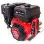 Двигун бензиновий Vitals Master QBM 17.0ke - фото 9
