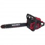 Бензопила ланцюгова Vitals Master BKZ 5530o 18“ AluMagnio - фото 5