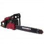 Бензопила ланцюгова Vitals Master BKZ 5530o 18“ AluMagnio - фото 5