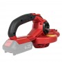 Повітродувка акумуляторна Vitals Master ALP 1817p SmartLine - фото 8