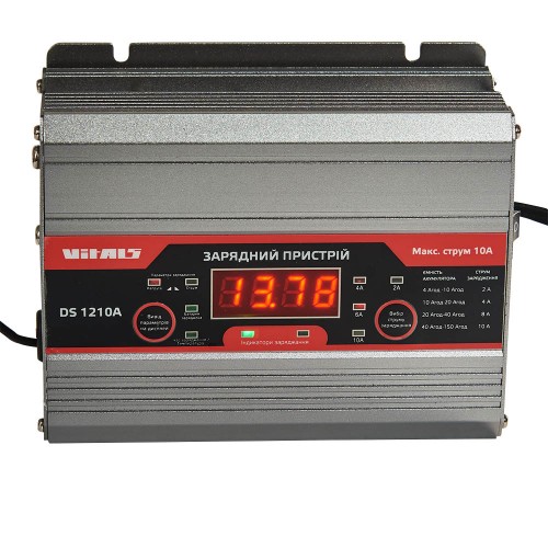 Зарядний пристрій Vitals DS 1210A - фото 3