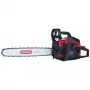 Бензопила ланцюгова Vitals Professional BKZ 5531rm 20“ Magnesium - фото 5