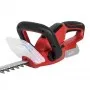Кущоріз акумуляторний Vitals Master AKG 1823p SmartLine - фото 7