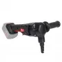 Ножиці висічні акумуляторні Vitals Professional Ali 1818P BS SmartLine - фото 5