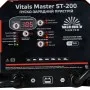 Пуско-зарядний пристрій Vitals Master ST-200 - фото 8