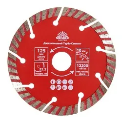 Диск алмазний Vitals Master Турбо-Сегмент 125×22.2×10 мм