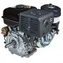 Двигун бензиновий Vitals GE 15.0-25ke - фото 6