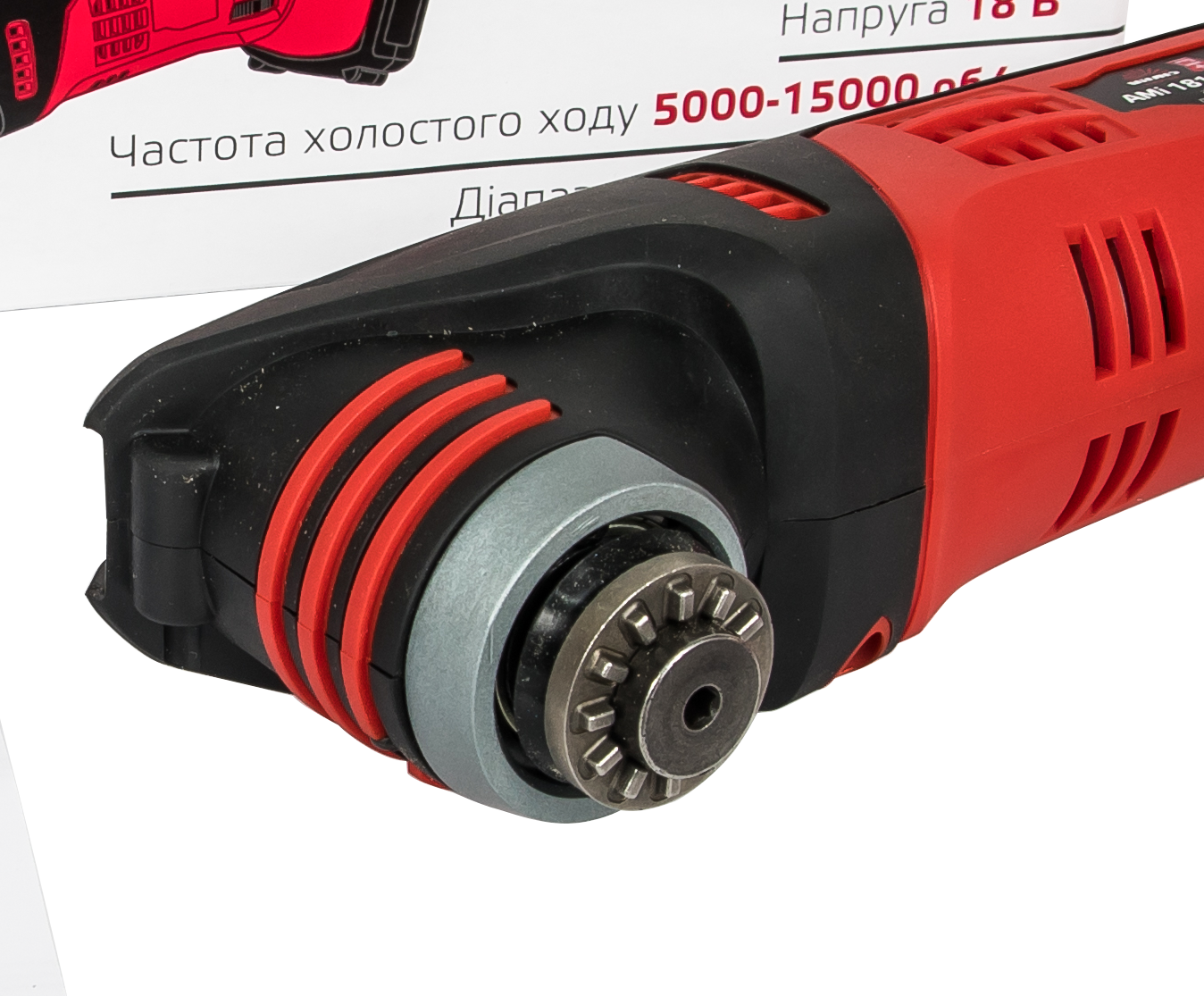 Купити мультитул акумуляторний Vitals Master AMi 1815Pq SmartLine Мультитул акумуляторний Vitals Master AMi 1815Pq SmartLine