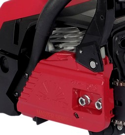 Купити бензопилу ланцюгову Vitals Master BKZ 4523o 18“ AluMagnio Бензопила ланцюгова Vitals Master BKZ 4523o 18“ AluMagnio