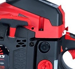Купити бензопилу ланцюгову Vitals Professional BKZ 5531rm 18“ Magnesium Бензопила ланцюгова Vitals Professional BKZ 5531rm 18“ Magnesium