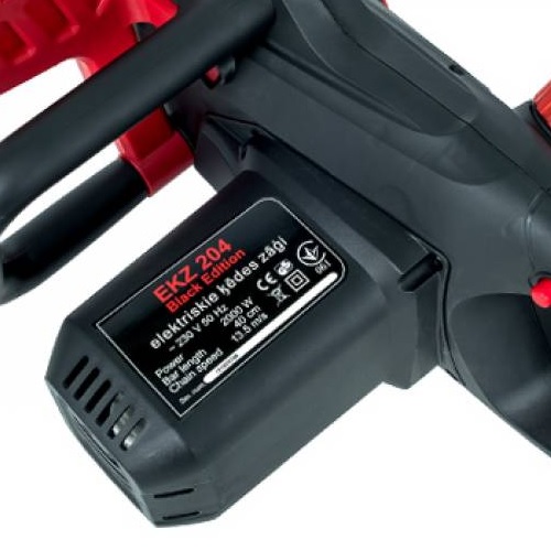 Купити електропилу ланцюгову Vitals Master EKZ 204 Black Edition Електропила ланцюгова Vitals Master EKZ 204 Black Edition