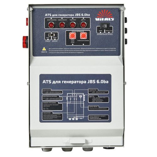 Купити генератор бензиновий Vitals JBS 6.0ba Генератор бензиновий Vitals JBS 6.0ba